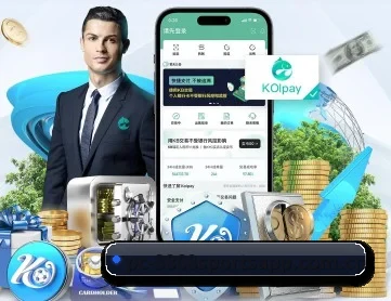 8868体育平台 APP