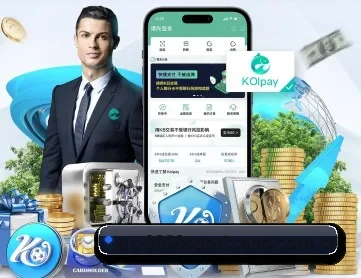 8868体育平台 APP